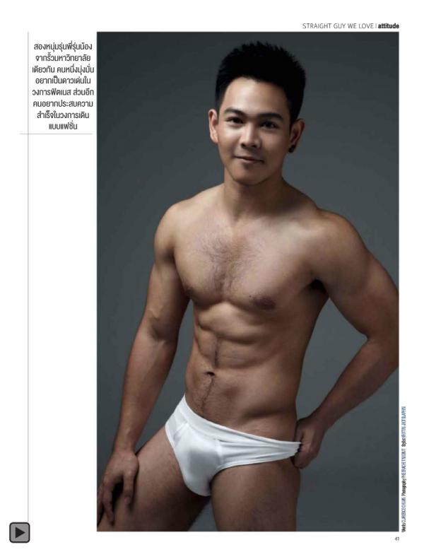 Attitude-October-2013